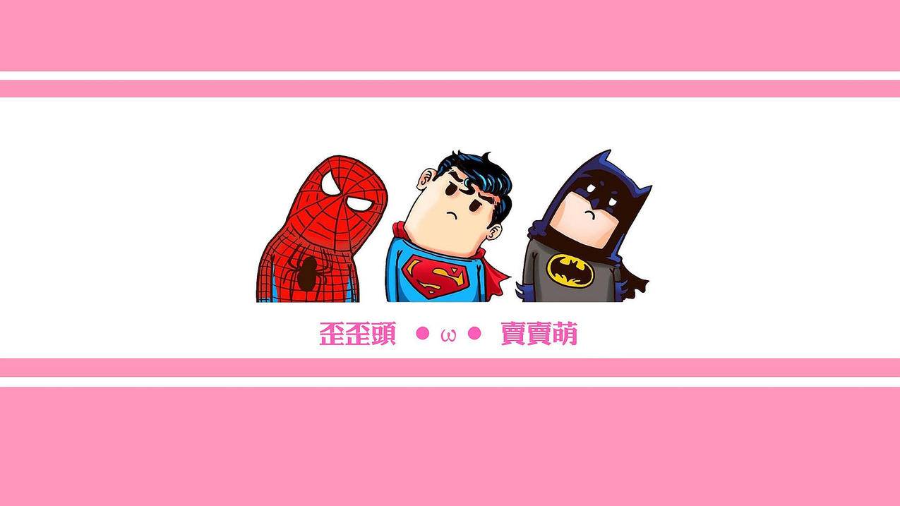 客服主管王小华
